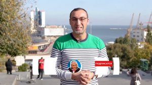 Юмор, анекдоты, фразы и выражения из Одессы! Услышано в Одессе! #150