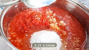 ? ОГОНЬ-АДЖИКА С ХРЕНОМ БЕЗ ВАРКИ/ХРАНИТСЯ ВСЮ ЗИМУ!!! Готовим каждый год!