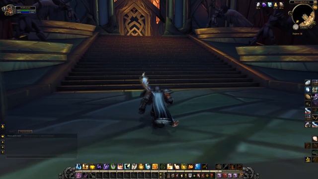 Как попасть или Где находится Испытание доблести wow. Испытание доблести на карте. смотреть онлайн