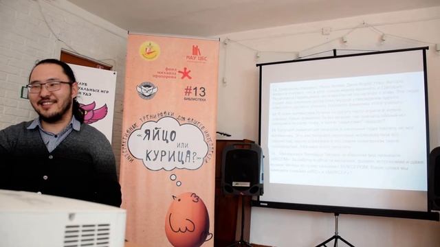 Математика для гуманитариев. Часть 3 смотреть онлайн