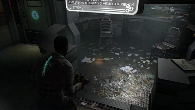 Dead Space 2 - Новая игра + (Без комментариев) - #14 смотреть онлайн