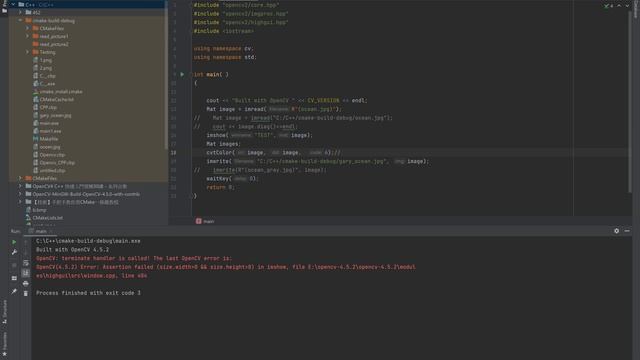 C++ opencv 解決OpenCV: terminate handler is called! The last OpenCV error is: Error: Assertion failed смотреть онлайн