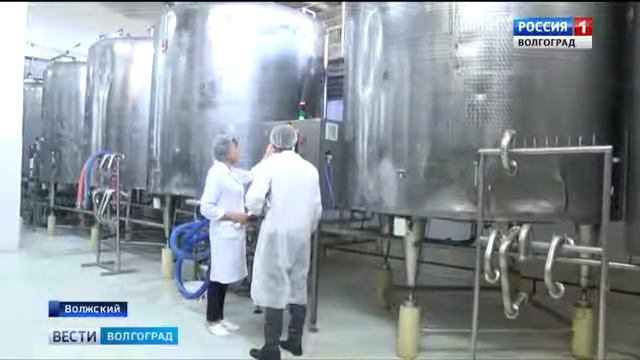 Контроль за безопасностью молока в Волгоградской области.mp4 смотреть онлайн