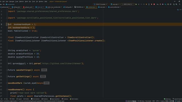 How to Create Quran App By Flutter | كيفيه عمل تطبيق للقران الكريم باستخدام فلاتر part 7 || last смотреть онлайн