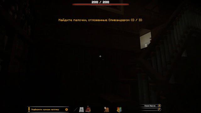 ОТПРАВЛЕНИЕ В ХОГВАРТС | 100 ДНЕЙ В ХОГВАРТСЕ MINECRAFT смотреть онлайн