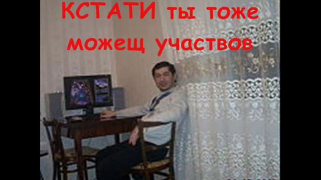 Forex определяет ваш статус.wmv смотреть онлайн