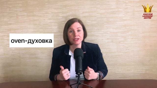 ТОП 10 СОВЕТОВ, которые улучшат ваш английский смотреть онлайн