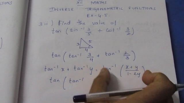 TN CLASS 12 MATHS INVERSE TRIGONOMETRIC FUNCTIONS EX 4.5 SUM 3(III) смотреть онлайн
