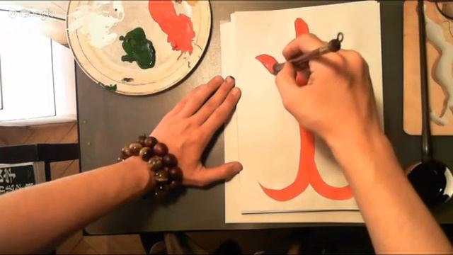 Пять иероглифов у-син пишем и чувствуем_ Запись с вебинара по сакральной китайской каллиграфии смотреть онлайн