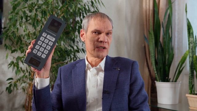 Официальное приглашение на конференцию по технологиям умного города "Сокол"-2023 смотреть онлайн