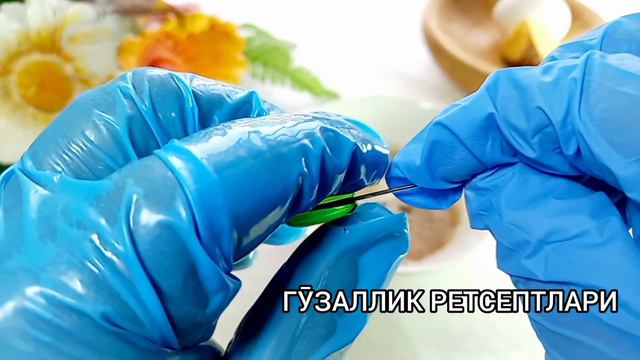 Кӯз атрофидаги ажинларни бир ҳафтада йӯқотинг! Қора доираларни кетказинг! смотреть онлайн