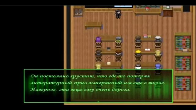 Скрытый сюжетный секрет игры "Рядом с жизнью" смотреть онлайн