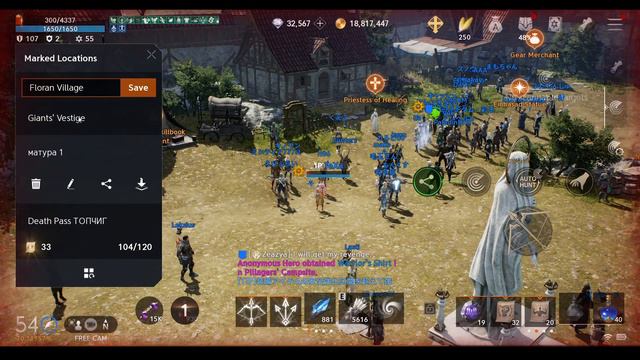 Lineage 2m | ФАЙТ ЗА БОССА | L2m смотреть онлайн