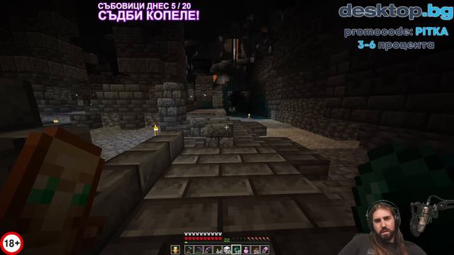 Warden-a МЕ ПРЕБИ С ЕДИН УДАР! / Minecraft Hardcore #11 смотреть онлайн