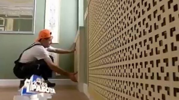 Ами Ковры - иранский ковер Mashad acril Super Tabriz в программе Чистая работа