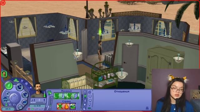 ТАИНСТВЕННАЯ Седона The Sims 2