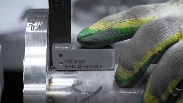 Производство РИЗУР-НБК смотреть онлайн