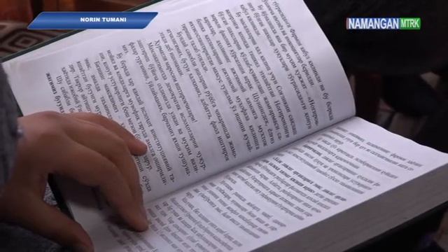 Namangan viloyati Norin tumanidagi bepul kutubxona смотреть онлайн
