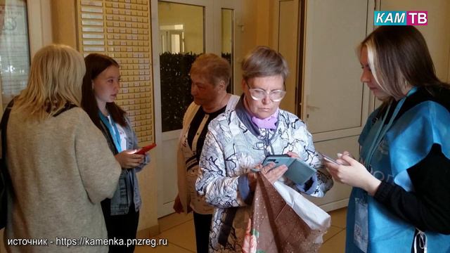 Продолжается регистрация волонтеров для помощи в голосовании за объекты благоустройства смотреть онлайн