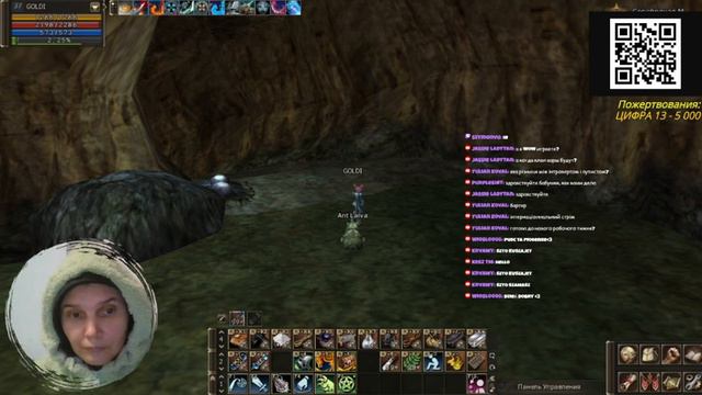 Lineage 2. SCRYDE X1. D12. КРАФТЕР GOLDI. Почта и Старинная книга заклинаний. смотреть онлайн