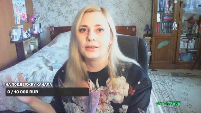 ОБЗОР НА СЫР БРИ С БЕЛОЙ ПЛЕСЕНЬЮ АТОН в Новогоднем Исполнении смотреть онлайн