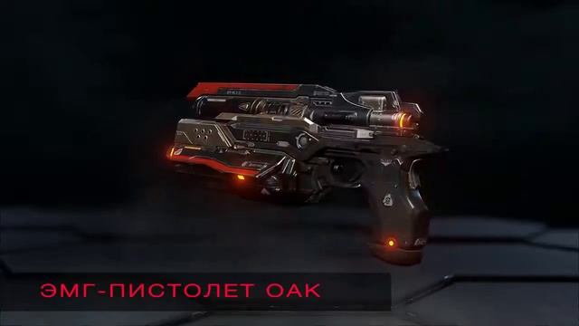 Unto the Evil DOOM1 смотреть онлайн