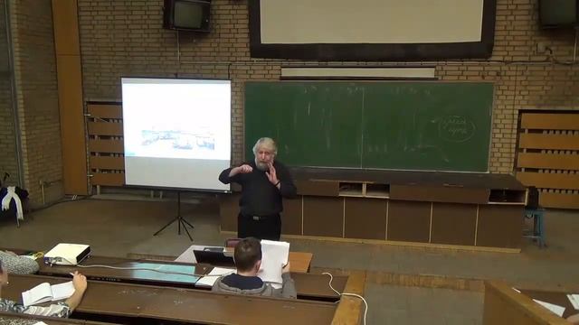 Лекция №5 История искусств (часть 2) смотреть онлайн