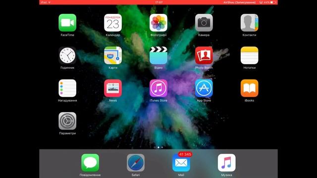 Как скачать instagram для ipad смотреть онлайн