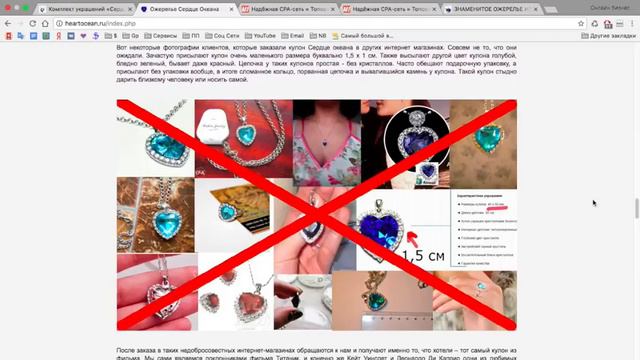 Что продавать в интернете Цикличность трендов Как отслеживать тренды Как выбрать товар смотреть онлайн