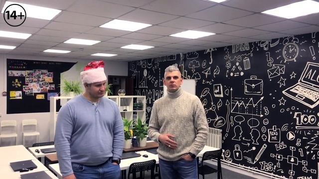 IT реальность. EPAM & HUMLAB. Что нужно чтобы попасть в EPAM. смотреть онлайн