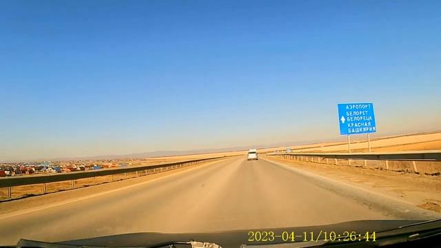 Не адекват из дорожной службы «Стройтех» г.Магнитогорск. смотреть онлайн