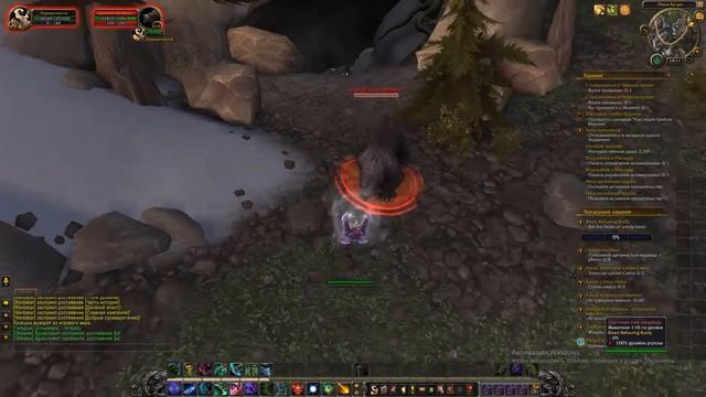 разыскивается щетинник смотреть онлайн