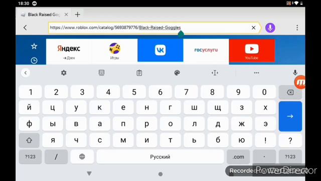 как сделать персонажа в scp roleplay смотреть онлайн