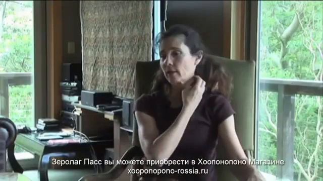 Камайли о Зеролаг Пас смотреть онлайн