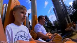 Диво остров