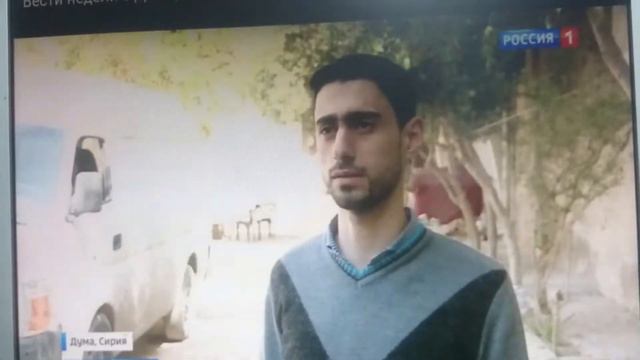 Пиндосовские провокации в Сирии направление против России смотреть онлайн