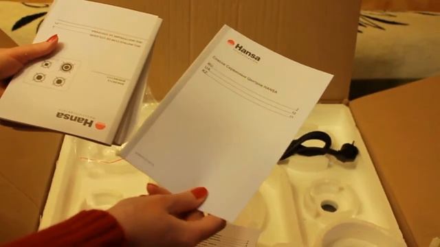 Hansa BHKW61111 - Газовая варочная поверхность/плита Обзор Распаковка Gas hob Hansa смотреть онлайн