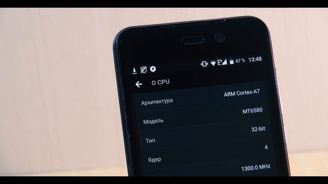 Почти ИДЕАЛЬНЫЙ смартфон до $50 - GRETEL A7, обзор смотреть онлайн