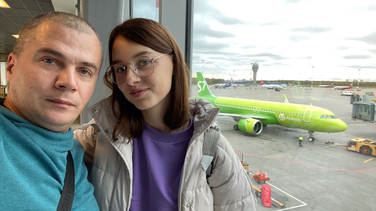 И снова приключения! В другой город за новым ✈️. смотреть онлайн