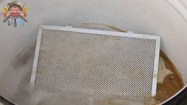 Как почистить вытяжку от жира? Секреты и тонкости! смотреть онлайн