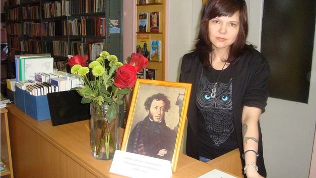Нас всех объединяет книга! Видеопоздравление смотреть онлайн