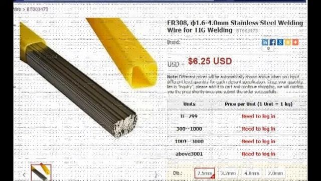 Алюминиевый сварочная проволока смотреть онлайн
