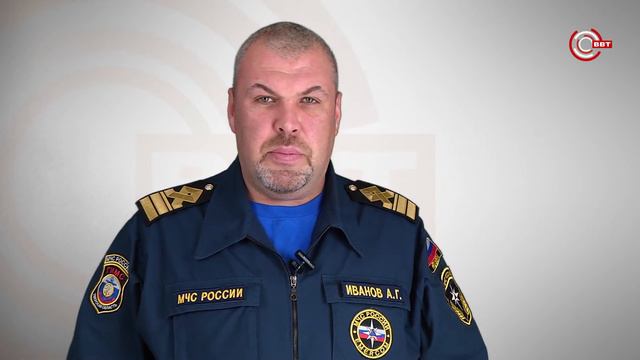 Поздравление с Днем спасателя России смотреть онлайн
