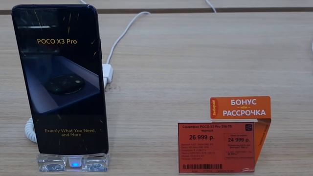 ТЕЛЕФОН НАРХЛАРИ САНКТ-ПЕТЕРБУРГ смотреть онлайн