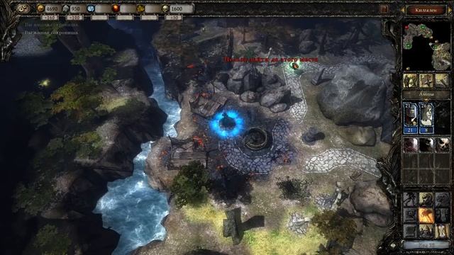 Disciples III: Resurrection 2020 часть 5 смотреть онлайн