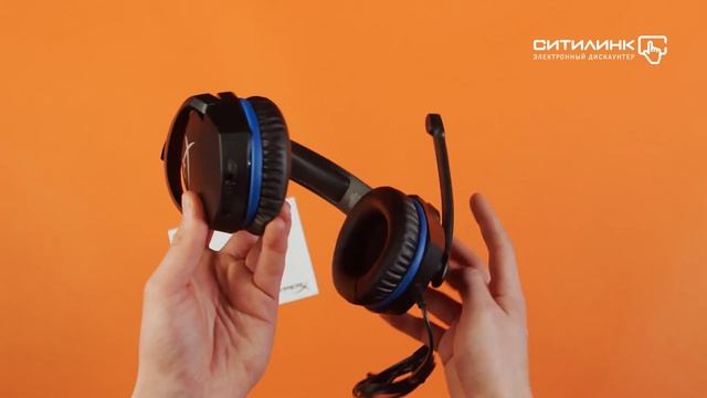 Обзор игровой гарнитуры HYPERX Cloud Stinger PS4 | Ситилинк смотреть онлайн