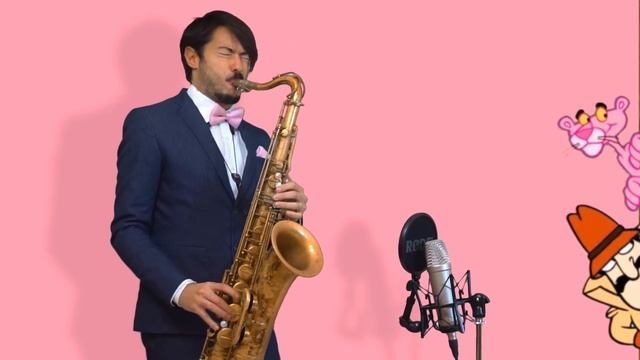 La Pantera Rosa ''PINK PANTHER THEME'' Saxophone Cover