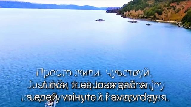 Аффирмации.№189
 Affirmations.№189