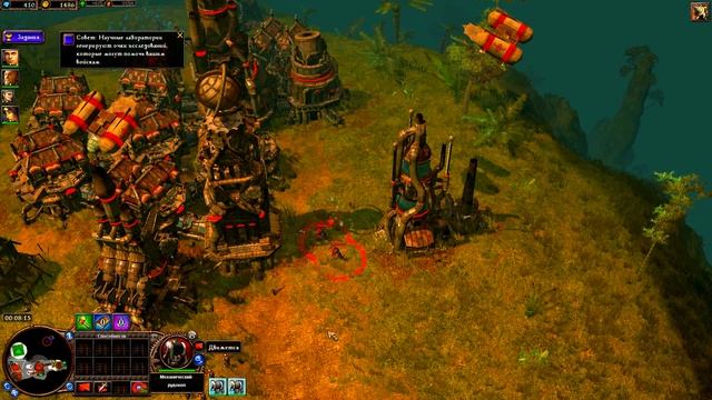 Rise of Nations - Rise of Legends Прохождение 3:Аэродром Пираты. смотреть онлайн
