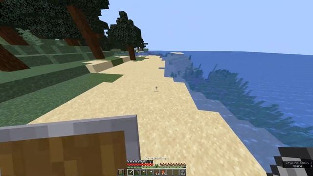 ОТКРЫТИЕ МОЕГО НОВОГО ПРИВАТНОГО СЕРВЕРА! ВАНИЛЬНЫЙ РП СЕРВЕР МАЙНКРАФТ смотреть онлайн